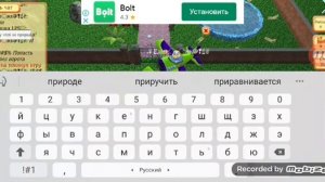 2 интерестных фактов  в игре cute pocket cat 3D part 2 - бесимся с Еденорожкой!????