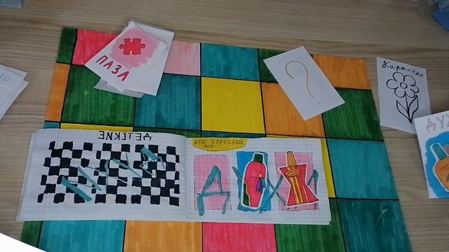 Распаковка бумажных сюрпризов от Сашки-Лимонад. Картинки для срисовки. Новая коллекция. Я вернулась смотреть онлайн