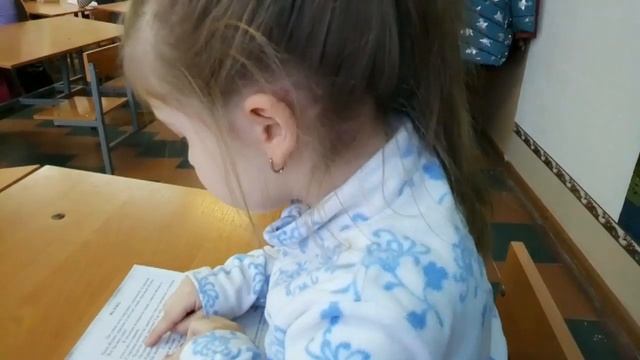 СИСТЕМА ТВОРЧЕСКИХ ЗАДАНИЙ НА УРОКАХ ЛИТЕРАТУРНОГО ЧТЕНИЯ смотреть онлайн