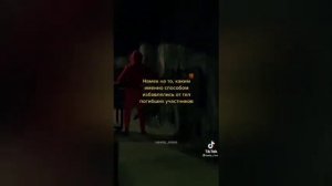 ИГРА В КАЛЬМАРА|ПОДБОРКА МЕМОВ,КАДРОВ,ЧЕЛЛЕНДЖЕЙ ПО ДОРАМЕ/Tik Tok