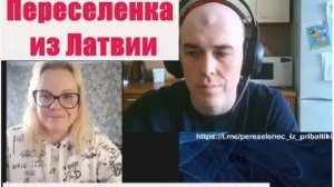 ИНТЕРВЬЮ!!! Огорчает отношение коренных россиян к собственной стране.