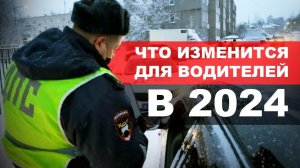 Авто рейтинги и гаджеты
