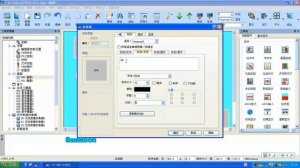 Samkoon SK  function switch indicator