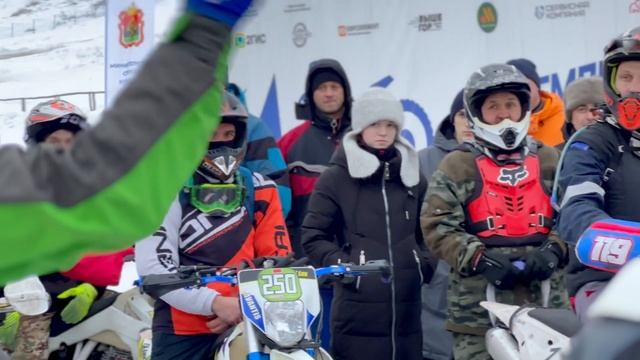 Мотокросс Чемпионат Кемерово
