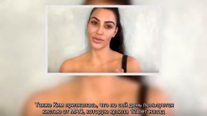 ✅  Ким Кардашьян показала и рассказала, как замазывает свой псориаз