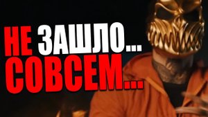 RADIO TAPOK & ALEX TERRIBLE (Александр Шиколай) - Psychosocial (SLIPKNOT) | Реакция Leos Hellscream