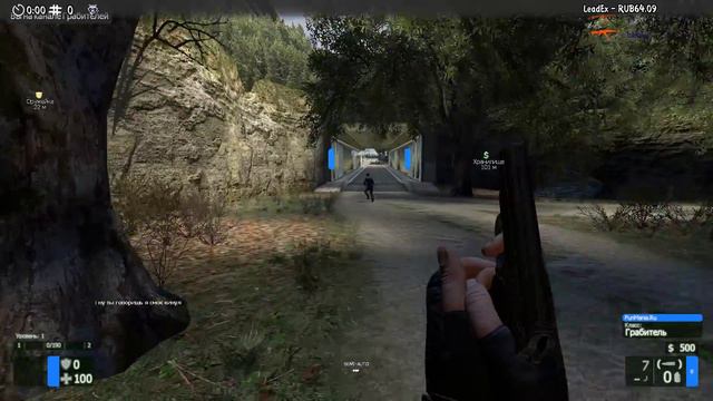 Garry's Mod: PAYDAY ● 25 Сентярбя ●Twitch.tv/beastqt смотреть онлайн