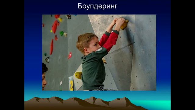 Кружок 