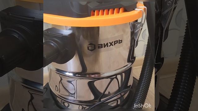 строительный пылесос ВИХРЬ СП-1500/20А смотреть онлайн