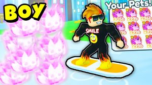 КАК ПОЛУЧИТЬ ТОП ПЕТОВ в Pet Simulator X Roblox