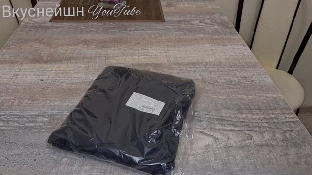 Я САМА В ШОКЕ ОТ ТАКОГО ОБЗОРА! Мой Любимый Василёк распаковка и примерка! смотреть онлайн