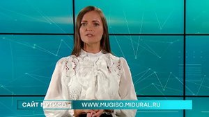 Как перевести земельный участок из одной категории земель в другую? Александра Блохина