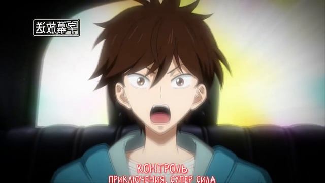 [ТОП 7] АНИМЕ ГДЕ ГГ ЭВОЛЮЦИОНИРУЕТ В СИЛЕ | СТАНОВИТСЯ ОЧЕНЬ СИЛЬНЫМ смотреть онлайн