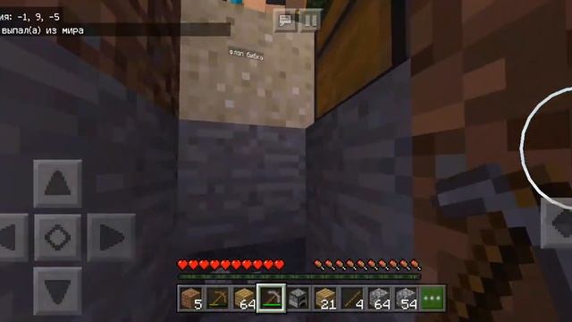 произошла проблема у меня выключилась камера получилось так что 2 видео смотреть онлайн