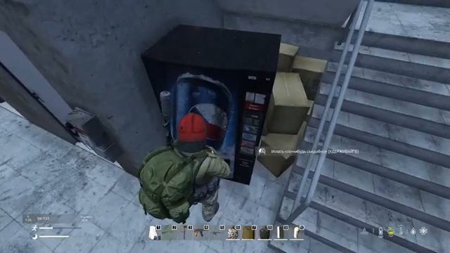 Апокалибздец часть5 идем на прогулку) ( мнительным не смотреть) смотреть онлайн