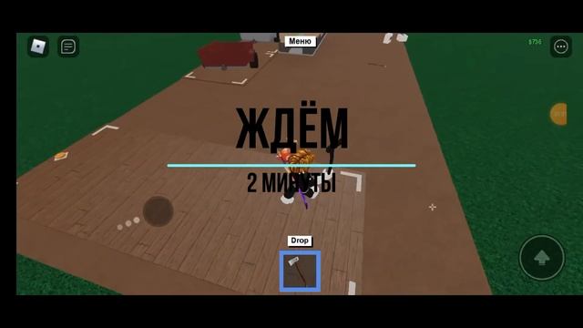 Как дюпнуть топор в roblox в lumber tycoon 2 смотреть онлайн