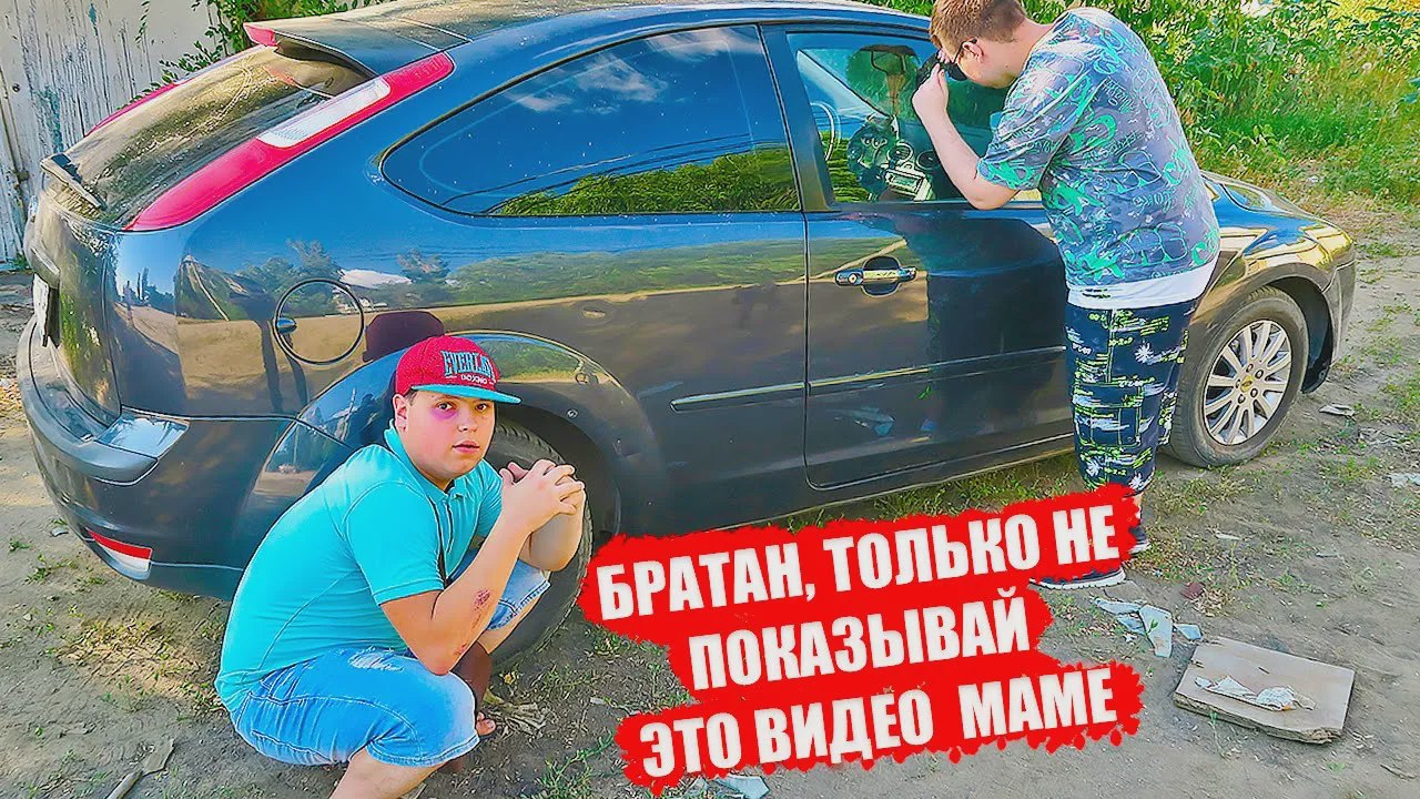 ЗАСТУКАЛ школьников из ТИК ТОК за СКРУЧИВАНИЕМ КОЛПАЧКОВ! Поймал и отвёл к родителям смотреть онлайн