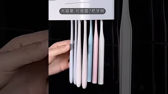 Магнитный поглощающий инвертированный держатель для зубных щеток. смотреть онлайн