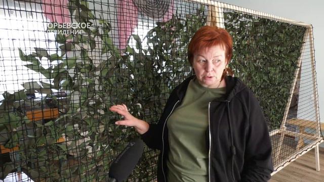 Важный вклад в общее дело смотреть онлайн