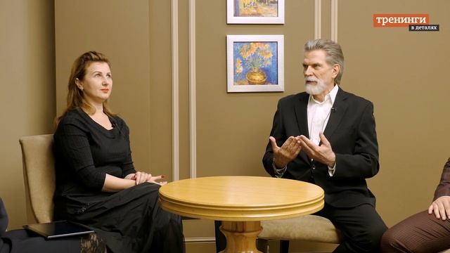 УСПЕШНЫЙ БИЗНЕС: СОВЕТЫ МИЛЛИОНЕРА. ЛИНН АЙРОНС смотреть онлайн