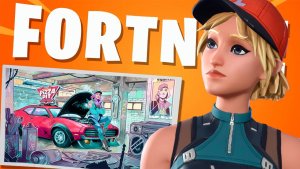 Фортнайт | Четвёртый сезон четвёртой главы | Fortnite