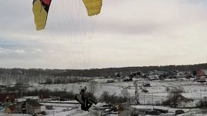 Красный Орлан-Pro