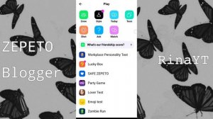 КАК ИГРАТЬ В ZEPETO??? | ZEPETO Tutorial | RinaYT