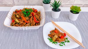«МЯСО В АЗИАТСКОМ СТИЛЕ».
