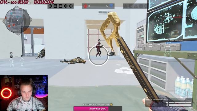 ПОЗИТИВНЫЙ STREAM WARFACE? НА РМ 3.0 ? #Warface #Варфейс