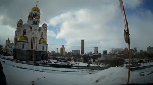 Переезд в Екатеринбург. Чего ожидать?