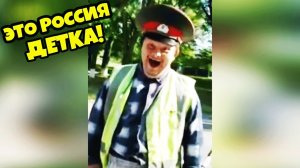 ЭТО РОССИЯ ДЕТКА! ЧУДНЫЕ ЛЮДИ РОССИИ ЛУЧШИЕ РУССКИЕ ПРИКОЛЫ 10 МИНУТ РЖАЧА _РУССКИЕ БОГАТЫРИ #26