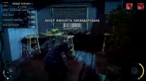 Прохождение Hitman Absolution.Когда святые атакуют.