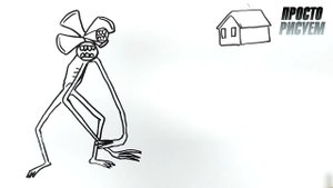 Как нарисовать МУЛЬТИ СИРЕНОГОЛОВЫЙ против ДОМОГОЛОВОГО