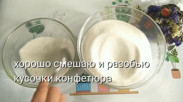 Экономлю сахар.Варенье из сливы без косточек за 20 минут. смотреть онлайн