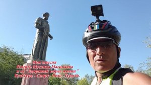 Добро пожаловать город  НУКУС.