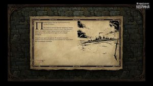 Pillars of Eternity - Часть 67 (Высокогорный дракон)