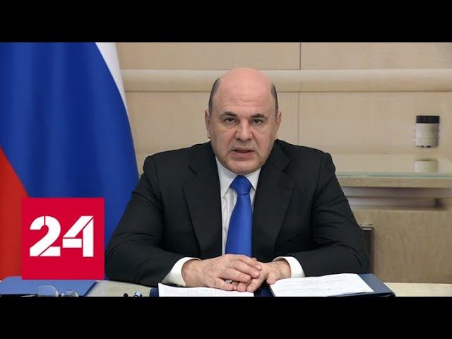 Предприниматели смогут увеличить скорость перемещения грузов по стране - Россия 24