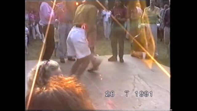 Fiestas Patrias del Perú in München 28 07 1991 - Bailando смотреть онлайн