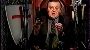 Загадки гибели планеты Фаэтон (2002)