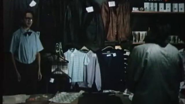 Новое мышление 1992