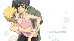 что слушают герои боку но пико