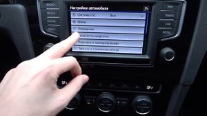 Как настроить комбинации приборов в автомобиле VOLKSWAGEN Golf 7 / Настройка в VOLKSWAGEN Golf 7