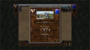 Герои 3. Какой юнит (существо монстр) самый сильный на 3 уровне? | Герои меча и магии 3 (Heroes III