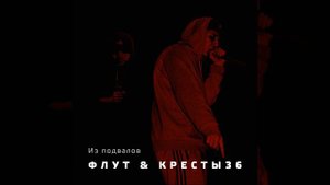 Очередь на исповедь