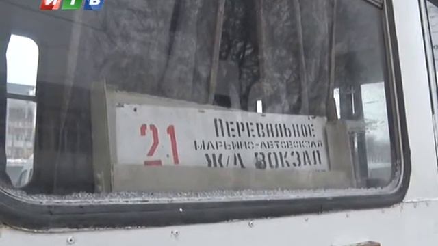 Крымчане знакомятся с валидаторами смотреть онлайн