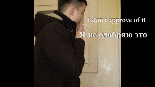 Шаг вперёд Моё взросление смотреть онлайн