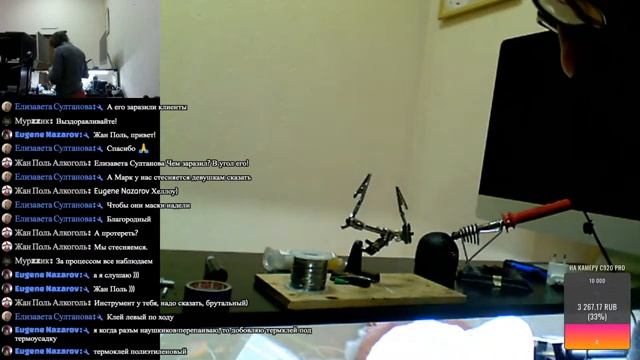 1) Залит пивом MacBook Air 13 Early 2014 A1466 ремонт часть 1 смотреть онлайн