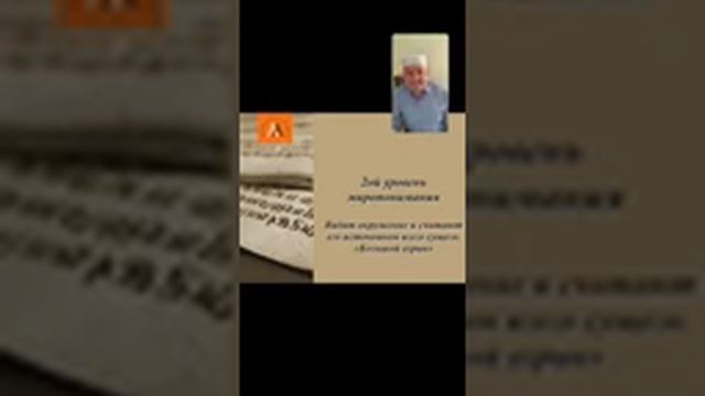 "Теория "Большого взрыва"". 9 класс. 2 круг обучения. Школа истинных леди и джентльменов. смотреть онлайн
