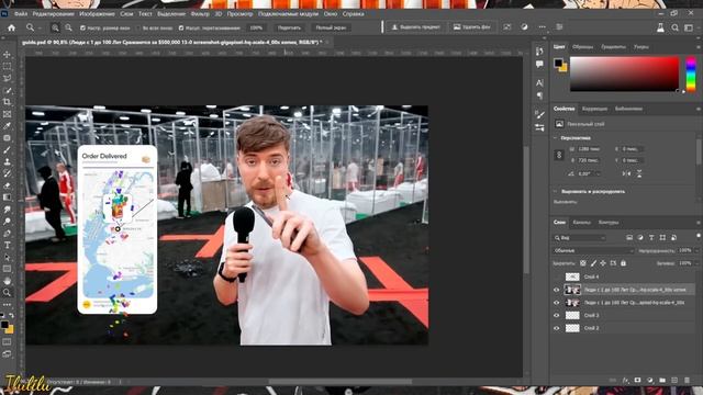 ФОТОШОП для НАЧИНАЮЩИХ. Как Пользоваться Фотошопом?