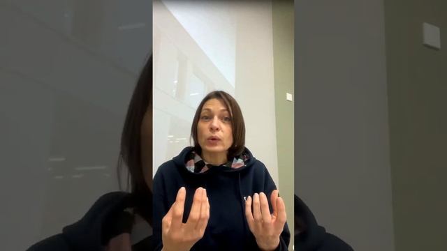 Сенсорная интеграция: что это такое и когда необходима